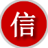 宿迁附近拖车电话